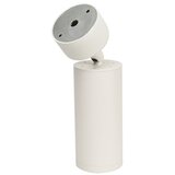 SPOT svetiljka MICA 1xGU10/25W/230V | Eponuda.com