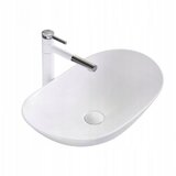 REA Bath Royal 60 umivalnik za pult Cene