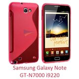  Gumijasti / gel etui S-Line za Samsung Galaxy Note N7000 i9220 - roza | Shoptok.si