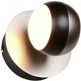 Trio Select Crna/u srebrnoj boji LED zidna lampa Orbit – | shoptok.hr