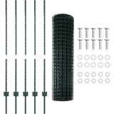  Zavarena žičana ograda 10 x 1,2 m (Š x V) Čelik premazan PVC-om | shoptok.hr
