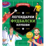  Sportske priče: Legendarni fudbalski klubovi | Eponuda.com