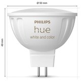  Set od 4 LED RGBW prigušive sijalice Philips Hue WACA GU5,3/MR16/6,3W/12V | Eponuda.com