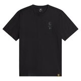 G-star Raw Back graphic majica | Eponuda.com