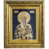  Ikona u ramu Sv. Vasilije Ostrošкi, 425x500x45 mm | Eponuda.com
