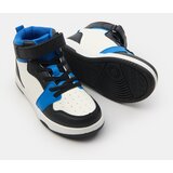 Sinsay Visoke tenisice | shoptok.hr