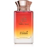 Al Haramain Amber Musk parfemska voda uniseks 100 ml | shoptok.hr