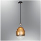 Opviq luster Pulsar 2855B-1A-03, LED 6 W, žuti | Eponuda.com