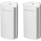 Ruijie router Reyee RG-M18 1800M (2-pack) | shoptok.hr