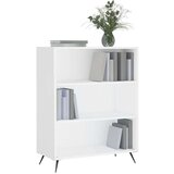  Regal za knjige bijeli 69 5 x 32 5 x 90 cm konstruirano drvo | shoptok.hr