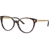 Versace Okvir za naočare 0VE3353 108 52, Ženski, Braon | Eponuda.com
