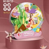  Puzzle 48pcs vile 88720 ( 91/71107 ) Cene