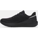 Under Armour Men's shoes UA Sonic 7-BLK - Men's | shoptok.hr