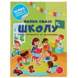 Sticky bojanka sa stikerima i aktivnostima miks ( 718203 ) Cene