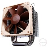 Noctua NH-U9B SE2 kuler | ePonuda.com
