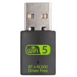 Wireless dual band 2.4GHz 5GHz 600Mb Bluetooth 4.2 adapter | Eponuda.com