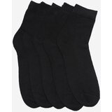 SHELOVET Men's 5-Pack Black Socks Cene