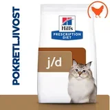 prescription Diet Cat J/D Piletina 1,5kg
