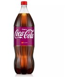 Coca-Cola zero orange gazirani napitak bez šećera 1,5l | ePonuda.com