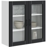  Zidni stakleni ormarić PORTO Crna 80 x 31 x 80 cm | Eponuda.ba