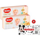 Huggies duo Pack Pelene Elite Soft Mega, Veličina 5, 15-22kg, 100 komada + Mickey Mouse Vlažne maramice, 56 komada Cene