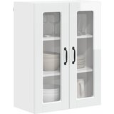  Zidni stakleni ormarić PORTO Visoki sjaj bijela 60 x 31 x 80 cm | Eponuda.com