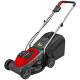 POWERWORKS dual Voltage Akumulatorska kosilica P24LM32K2 (24 V, 1 baterija, 2 Ah, Širina reza: 32 cm) + BAUHAUS jamstvo 10 godina | shoptok.hr