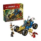 Lego Ninjago: Vozila ninja u obrani kućice na drvetu Cijene