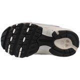 New Balance IZ530 KA KIDS Srebrna Cijene