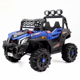 Cobra Toys Baby Power Džip na akumulator 827153 | Eponuda.com