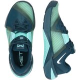 Nike Patike Metcon 10 | ePonuda.com