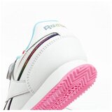 Reebok Royal Bijela | shoptok.hr