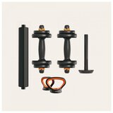 Xiaomi V2, bučice + girje + podstavljene šipke, 30kg komplet | shoptok.hr