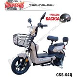 Colossus Električni bicikl smeđi CSS-64Q | Eponuda.com