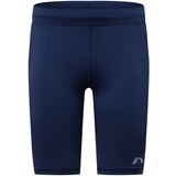  Športne hlače temno modra / svetlo siva | Shoptok.si