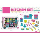  Dečiji kuhinjski set za igru ( 146293 ) | Eponuda.com