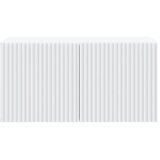  TV ormar za zid Bijela 59 5 x 31 x 30 cm Konstruirano drvo - Bijela 59 5 x 31 x 30 cm | shoptok.hr