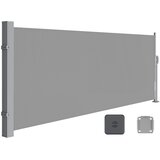 Songmics Stranski nadstrešek 140x300 cm siva, (5000275681) | Shoptok.si