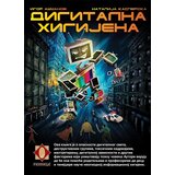 Riznica Digitalna higijena Cene