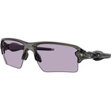 Oakley Flak 2.0 Xxl Naočare za sunce OO 9488 10 | Eponuda.com