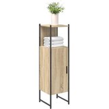  Kupaonski ormar Bež 33 x 33 x 120,5 cm Konstruirano drvo | shoptok.hr