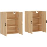  Zidni ormarići 2 kom boja hrasta sonome 69,5 x 34 x 90 cm | shoptok.hr