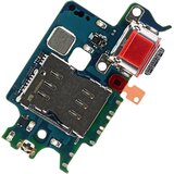 Samsung Originalni polnilni prikljucek za Galaxy S22 Plus z USB-C vticnico, mikrofonom in citalcem SIM kartic, servisni paket, (20897878) Cene