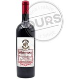  Žarković Prokupac 0,75L | ePonuda.com