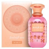 Rasasi Sar Lamaan Oud Rose parfumirana voda unisex 100 ml | Shoptok.si