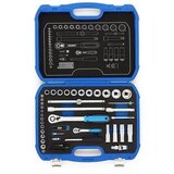 Gedore Set nasadnih ključeva 1/4+1/2 69del. Cene