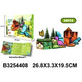  Puzzle magnetne 440801k Cene