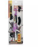 Comic and Online Games AKM Assault Rifle - Star Faith (24 cm) ( 061784 ) | ePonuda.com