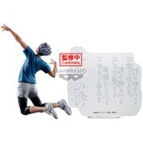 Banpresto Haikyu!! Kotaro Bokuto Figura 20cm | shoptok.hr
