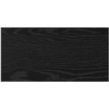 Police za knjige 4 pcs Crna 40 x 20 x 1,5 cm Konstruirano drvo | Eponuda.ba